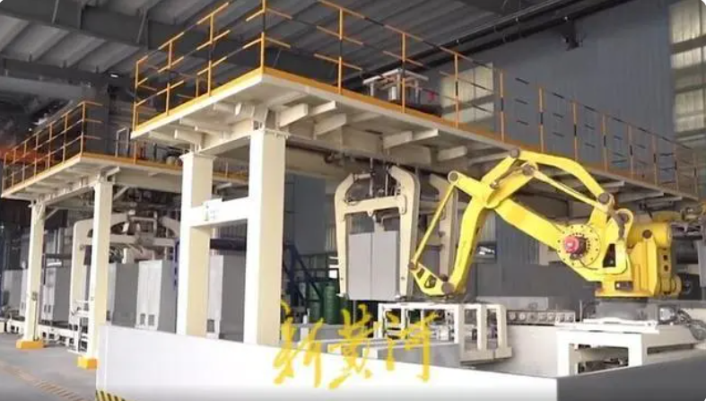 QQ截圖20240222170119