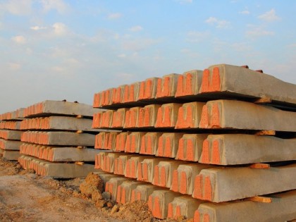 長安魏寨綠色建材產(chǎn)業(yè)生產(chǎn)基地項(xiàng)目EPC總承包招標(biāo)公告