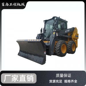工程機(jī)械 六向推土鏟 安裝快捷 專業(yè)推土 可旋轉(zhuǎn) 多方位